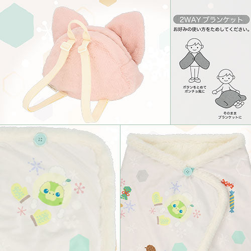 NOV 5 PREORDER - Disneysea Limited - Duffy & Friends - Secret Of a Snowy Day - Lina Bell Plush Backpack / Blanket