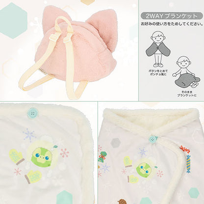 NOV 5 PREORDER - Disneysea Limited - Duffy & Friends - Secret Of a Snowy Day - Lina Bell Plush Backpack / Blanket