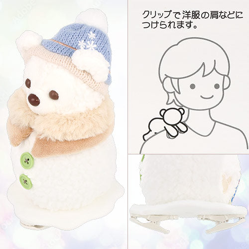 NOV 5 PREORDER - Disneysea Limited - Duffy & Friends - Secret Of a Snowy Day - Snowman Duffy Shoulder Buddy