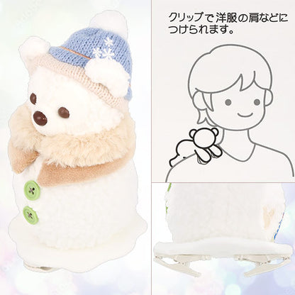 NOV 5 PREORDER - Disneysea Limited - Duffy & Friends - Secret Of a Snowy Day - Snowman Duffy Shoulder Buddy