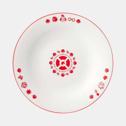 SEPT 16 PREORDER - Nintendo Japan - Animal Crossing: New Horizons [Nintendo TOKYO exclusive item] - Small Plate
