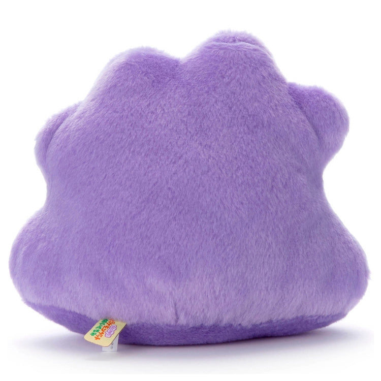 Pokemon Center Japan - I Choose You! Pokémon Get Plushie: Ditto