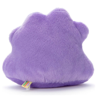Pokemon Center Japan - I Choose You! Pokémon Get Plushie: Ditto