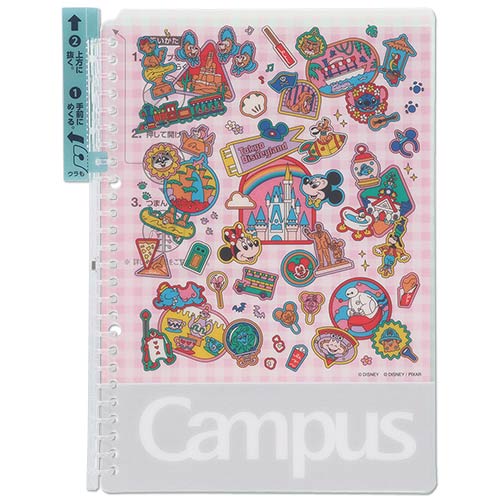 DEC 11 PREORDER - Tokyo Disney Resort - Park Icons - B5 Binder