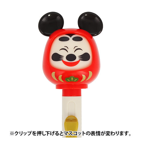 DEC 1 PREORDER - Tokyo Disney Resort - New Years 2025 - Pen