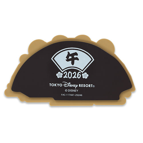 DEC 1 PREORDER - Tokyo Disney Resort - New Years 2025 - Magnet
