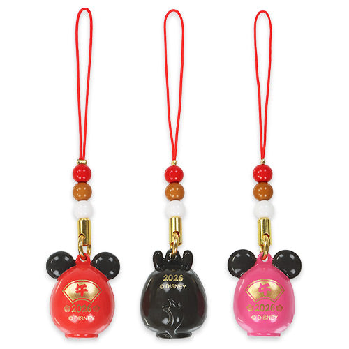 DEC 1 PREORDER - Tokyo Disney Resort - New Years 2025 - Keychain Set