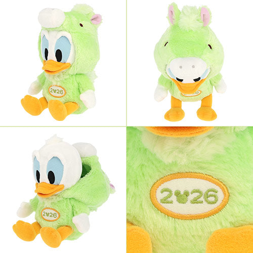 NOV 17 PREORDER - Tokyo Disney Resort - New Years 2025 - Donald Duck - Zodiac Plush & Finger Puppet Set