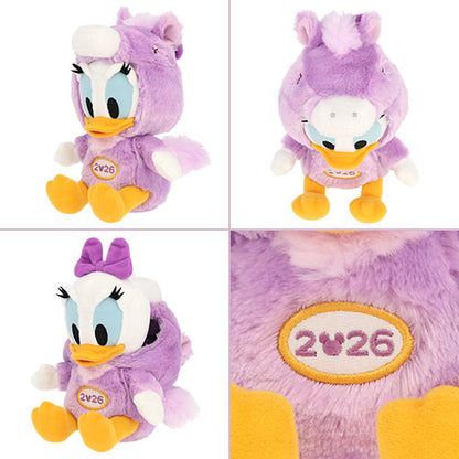 NOV 17 PREORDER - Tokyo Disney Resort - New Years 2025 - Daisy Duck - Zodiac Plush & Finger Puppet Set