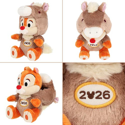 NOV 17 PREORDER - Tokyo Disney Resort - New Years 2025 - Dale - Zodiac Plush & Finger Puppet Set