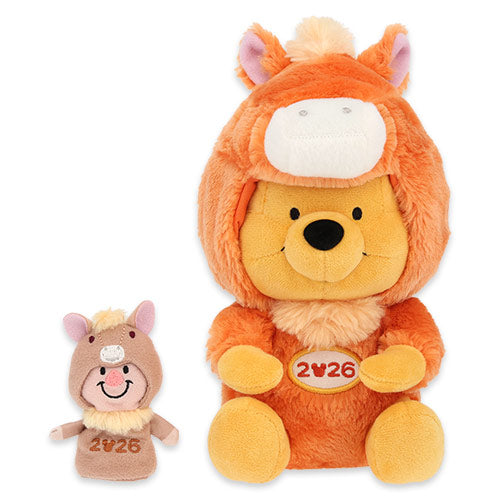 NOV 17 PREORDER - Tokyo Disney Resort - New Years 2025 - Winnie the Pooh  - Zodiac Plush & Finger Puppet Set