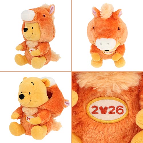 NOV 17 PREORDER - Tokyo Disney Resort - New Years 2025 - Winnie the Pooh  - Zodiac Plush & Finger Puppet Set
