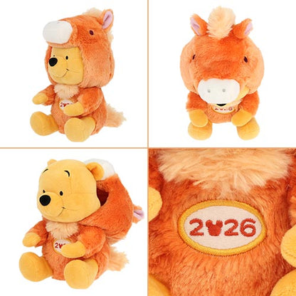 NOV 17 PREORDER - Tokyo Disney Resort - New Years 2025 - Winnie the Pooh  - Zodiac Plush & Finger Puppet Set