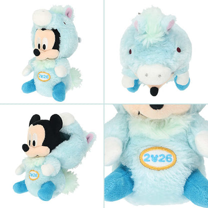 NOV 17 PREORDER - Tokyo Disney Resort - New Years 2025 - Mickey Mouse - Zodiac Plush Keychain / Pin