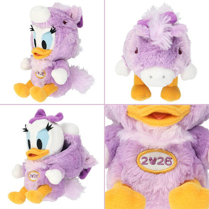 NOV 17 PREORDER - Tokyo Disney Resort - New Years 2025 - Daisy Duck - Zodiac Plush Keychain / Pin