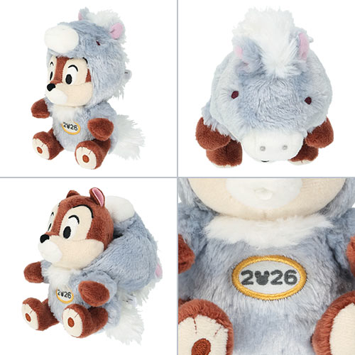 NOV 17 PREORDER - Tokyo Disney Resort - New Years 2025 - Chip - Zodiac Plush Keychain / Pin