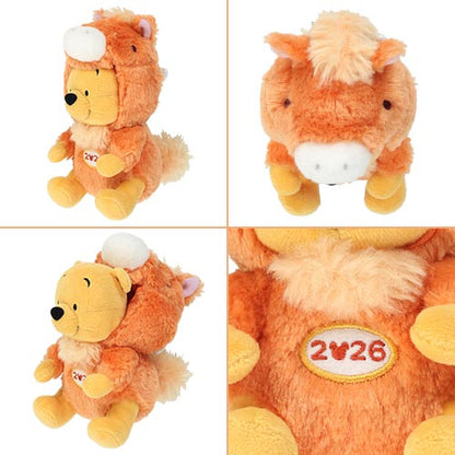 NOV 17 PREORDER - Tokyo Disney Resort - New Years 2025 - Winnie the Pooh - Zodiac Plush Keychain / Pin