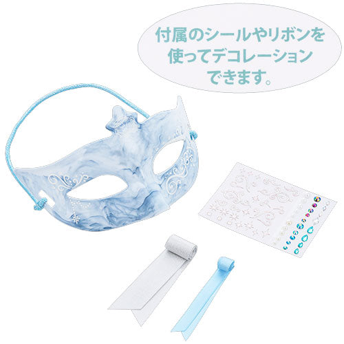 13 JAN PREORDER - Disneysea Limited -  Disney Story Beyond - Palazzo Canal - Carnival Mask - White & Blue