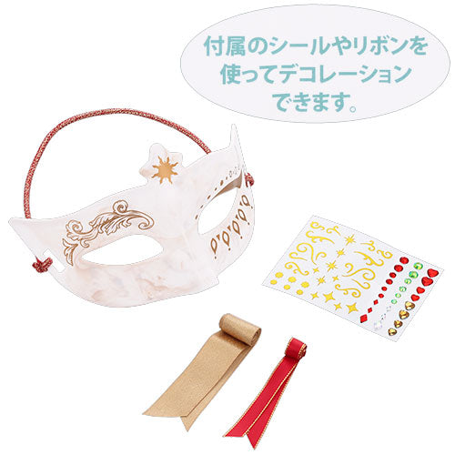 13 JAN PREORDER - Disneysea Limited -  Disney Story Beyond - Palazzo Canal - Carnival Mask - White & Red
