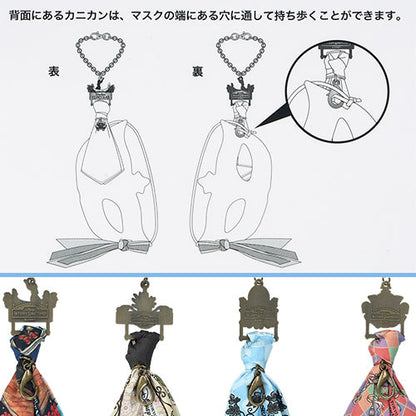 13 JAN PREORDER - Disneysea Limited -  Disney Story Beyond - Palazzo Canal - Bag Charm - Blind Box