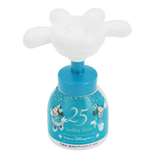 Disneysea 25th Anniversary - Sparkling Jubilee - Hand Soap Container