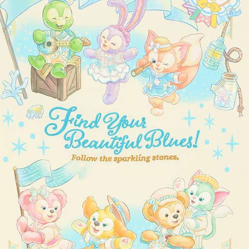APRIL 15 PREORDER - Disneysea Limited - Duffy & Friends - Find Your Beautiful Blues - T-Shirt