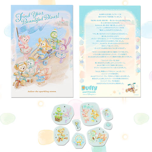 APRIL 15 PREORDER - Disneysea Limited - Duffy & Friends - Find Your Beautiful Blues - Postcards & Stickers