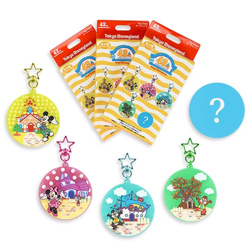 APRIL 15 PREORDER - Tokyo Disney Resort - Tokyo Disneyland 43rd Anniversary - Toontown - Keychain Blind Bag