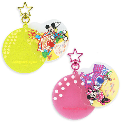 Tokyo Disney Resort - Tokyo Disneyland 43rd Anniversary - Toontown - Keychain Blind Bag