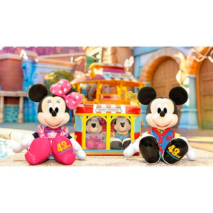 Tokyo Disney Resort - Tokyo Disneyland 43rd Anniversary - Toontown - Shoulder Bag