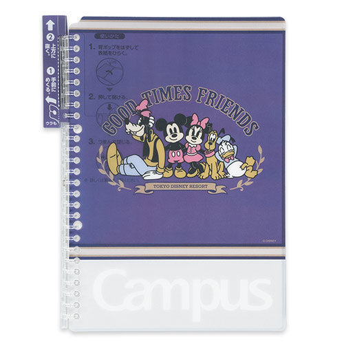 APRIL 23 PREORDER - Tokyo Disney Resort - Good Times Friends - Binder with Pages