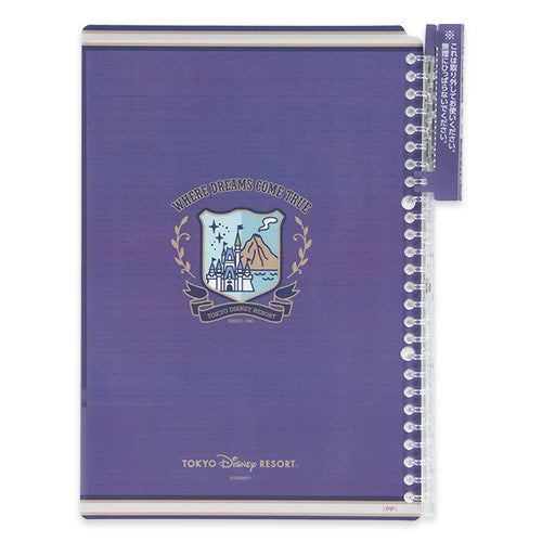 APRIL 23 PREORDER - Tokyo Disney Resort - Good Times Friends - Binder with Pages