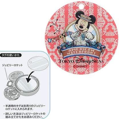 MAY 27 PREORDER - DisneySea Limited - 25th Anniversary - The Jubilee Journey (American Waterfront) - Mickey Mouse Plush Charm