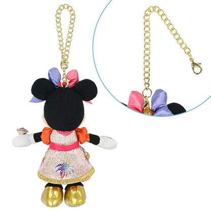 MAY 27 PREORDER - DisneySea Limited - 25th Anniversary - The Jubilee Journey (Arabian Coast) - Minnie Mouse Plush Charm