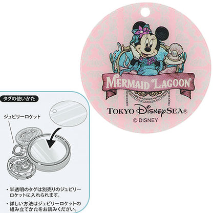 MAY 27 PREORDER - DisneySea Limited - 25th Anniversary - The Jubilee Journey  (Mermaid Lagoon) - Minnie Mouse Plush Charm