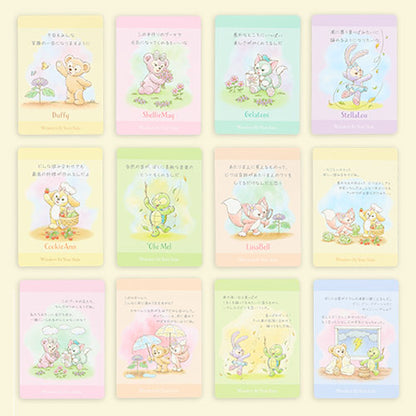JUNE 3 PREORDER - Disneysea Limited - Duffy & Friends - Message Cards & Memo Set