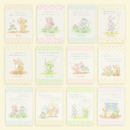JUNE 3 PREORDER - Disneysea Limited - Duffy & Friends - Message Cards & Memo Set