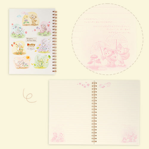 JUNE 3 PREORDER - Disneysea Limited - Duffy & Friends - Notebook