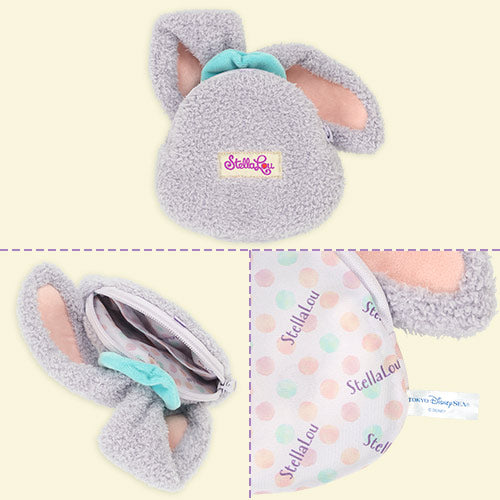 Disneysea Limited - Duffy & Friends - Stella Lou - Plush Pouch