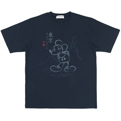 JUNE 4 PREORDER - Tokyo Disney Resort - Mickey Mouse - Japanese Style T-Shirt