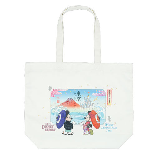 JUNE 4 PREORDER - Tokyo Disney Resort - Mickey & Minnie Mouse - Japanese Style - Tote Bag