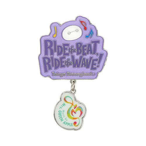 JULY 1 PREORDER - Tokyo Disney Resort - Mrs Green Apple - Baymax Pin