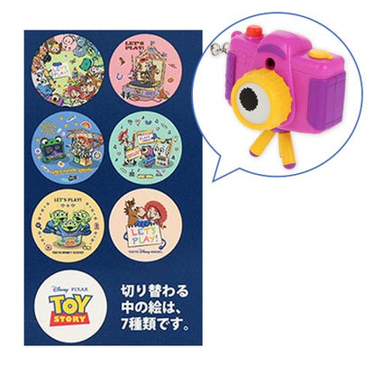 Tokyo Disney Resort - Fun Time with Toy Story 5 - Snappy Keychain