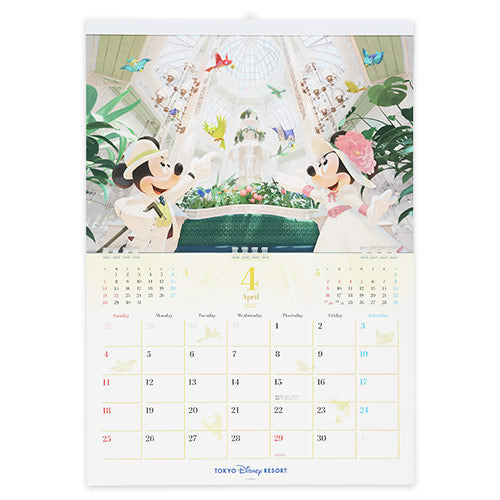 AUG 13 PREORDER - Tokyo Disney Resort - Mickey & Friends - 2027 Calendar