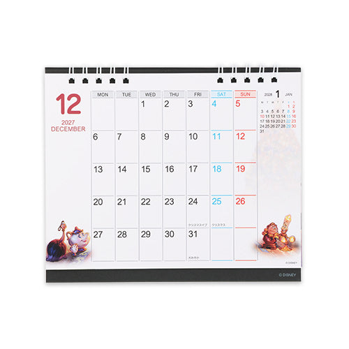 AUG 13 PREORDER - Tokyo Disney Resort - Mickey & Friends - 2027 Calendar (Desk Version)