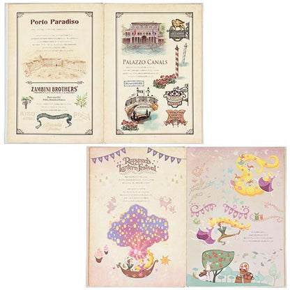 SEPT 4 PREORDER - DisneySea Limited - 25th Anniversary - The Jubilee Journey - Illustration Book