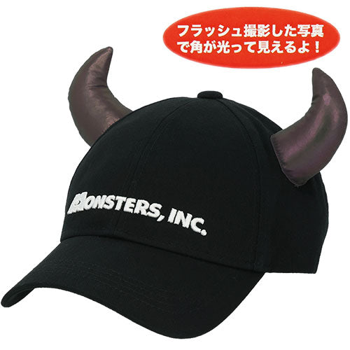 SEPT 15 PREORDER - Tokyo Disney Resort - Halloween 2026 - Monsters Inc - Flash Horns Cap