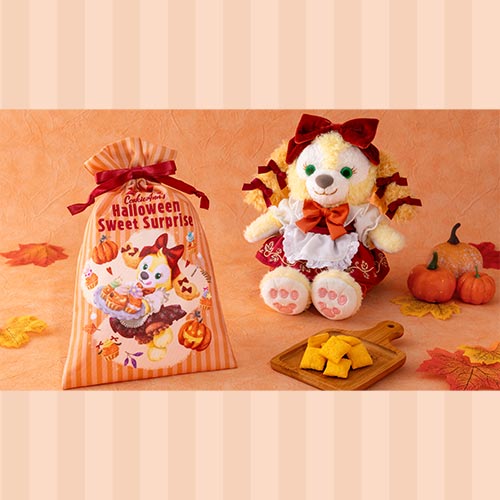 AUG 25 PREORDER - Disneysea Limited - Duffy & Friends - Halloween 2026 - Cookie Ann - Cream Filled Snacks