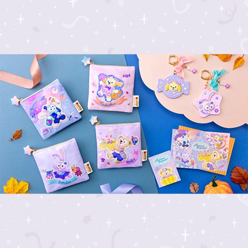 AUG 25 PREORDER - Disneysea Limited - Duffy & Friends - Halloween 2026 - Pouch Blind Bag (Full Set)