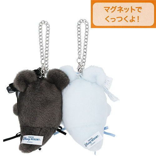 SEPT 15 PREORDER - Tokyo Disney Resort - Halloween 2026 - Ghost Minnie - Plush Charm Set